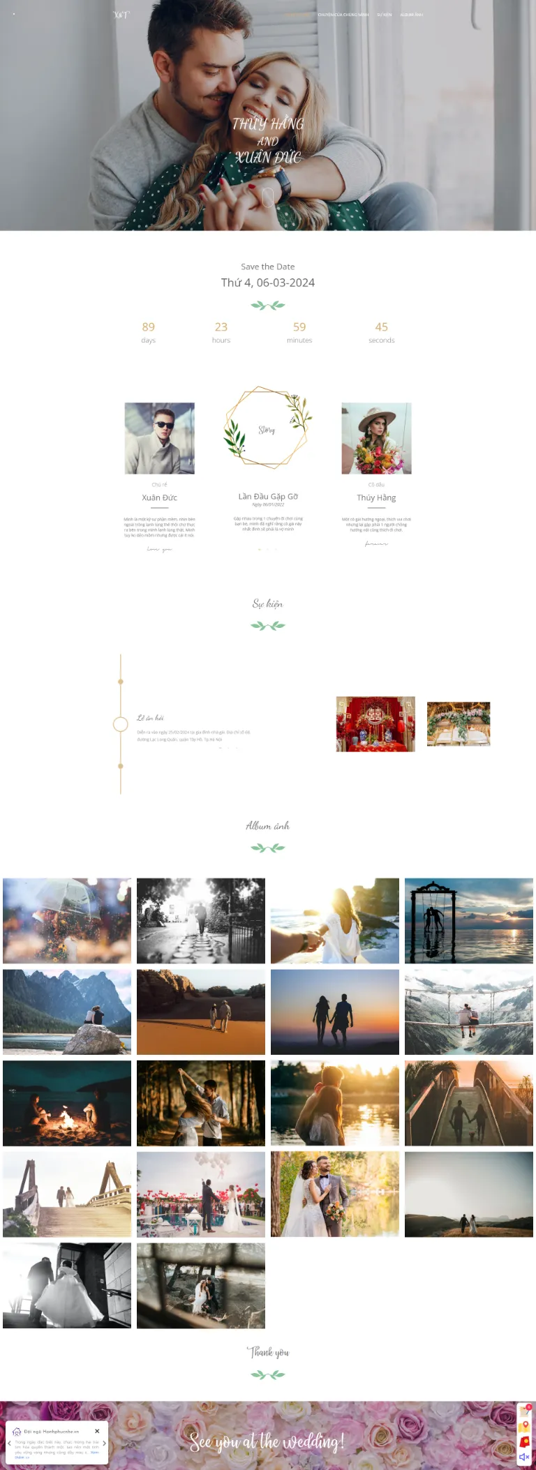 Chuyện Chúng Mình